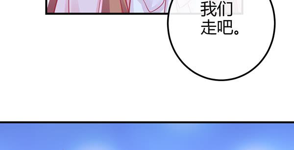 最后盛开的花（二）56