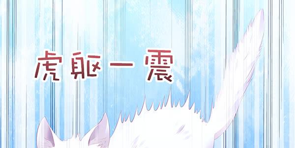 最后盛开的花（二）74