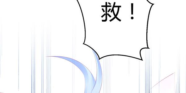最后盛开的花（二）77