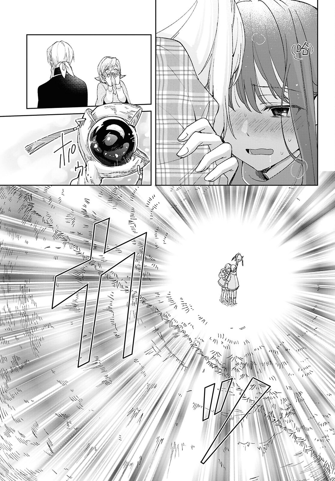 第07话16