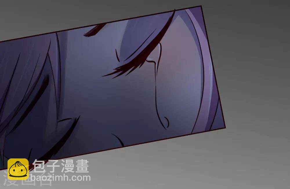 序章 初恋要我带孩子10