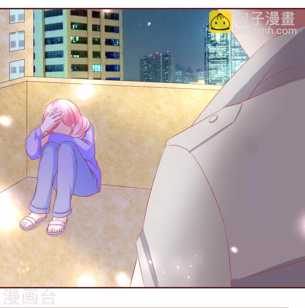 第41话 盼着你幸福1
