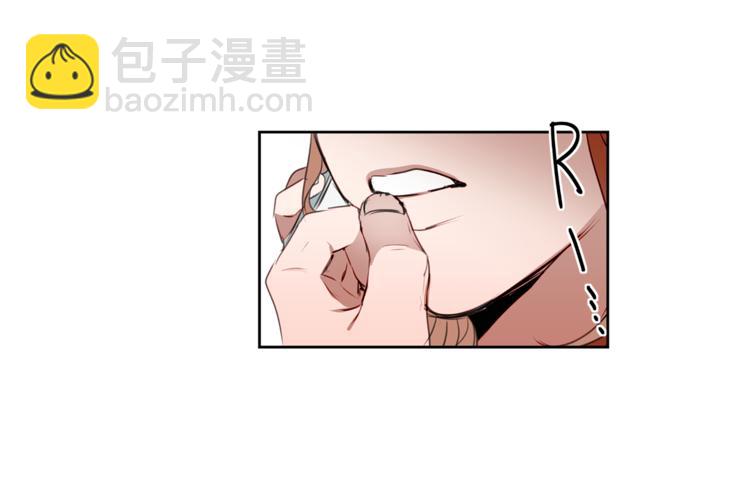 第1话 麻烦的客人11