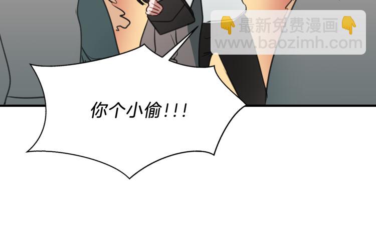 第1话 麻烦的客人119