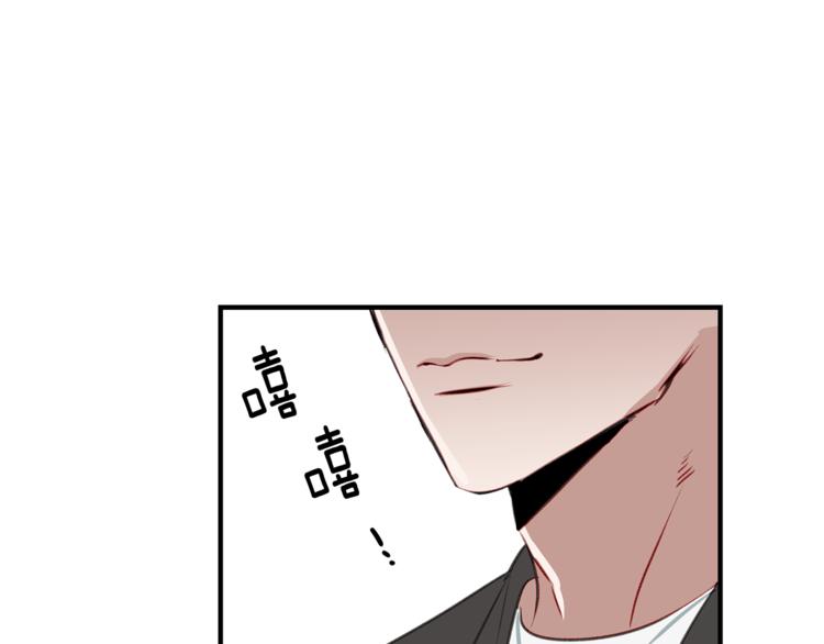 第1话 麻烦的客人172