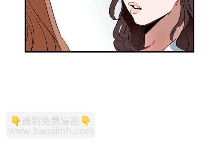 第1话 麻烦的客人35