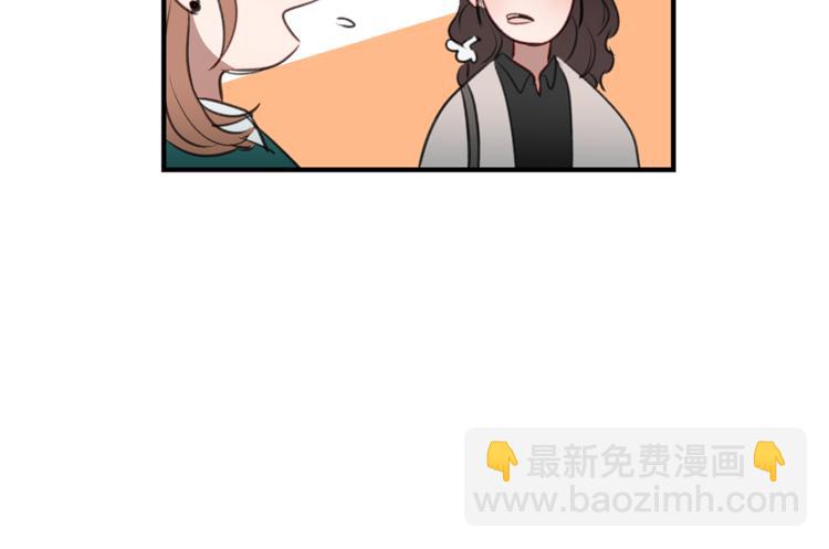 第1话 麻烦的客人47