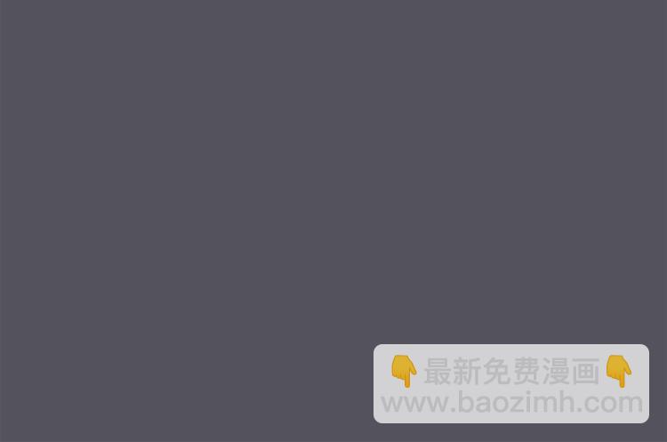 第1话 麻烦的客人63
