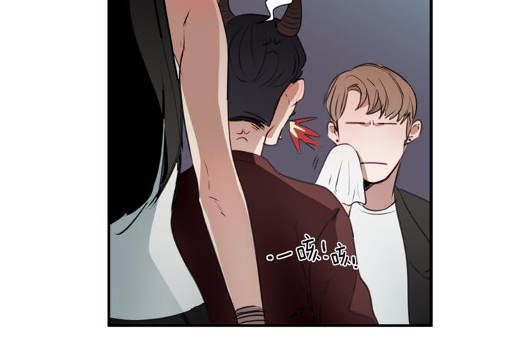 第1话 麻烦的客人83