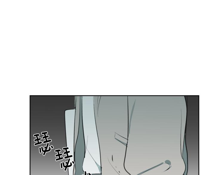 第3话 误会解除116