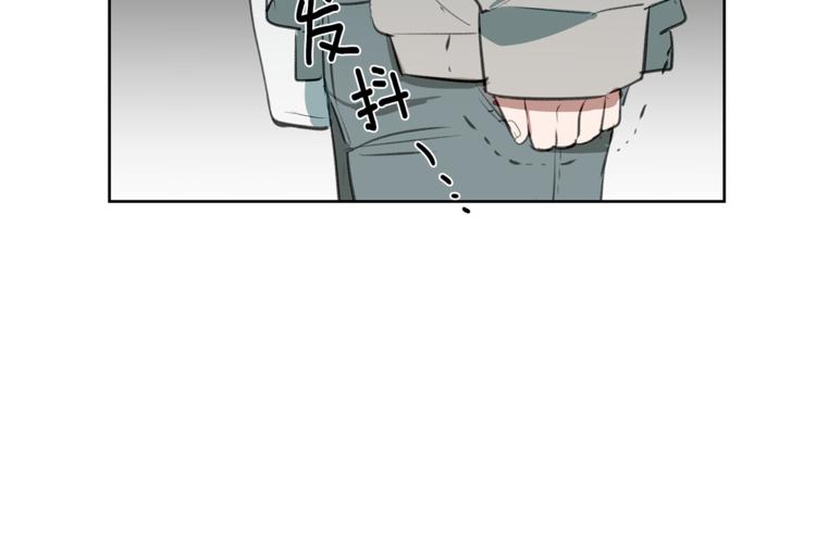 第3话 误会解除117