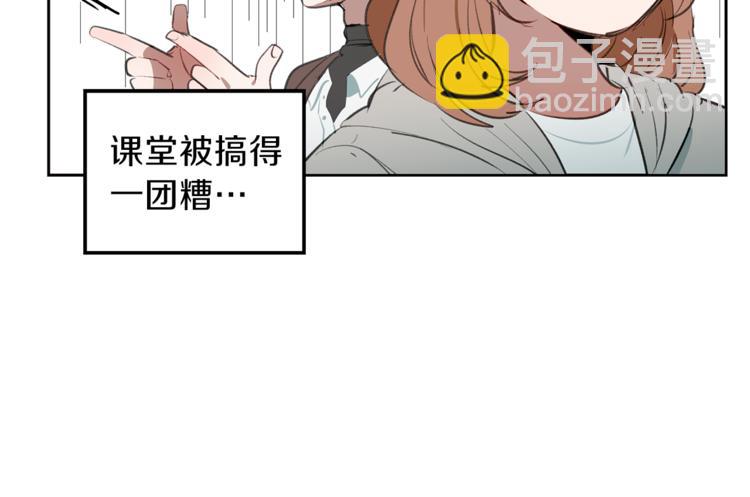 第3话 误会解除15