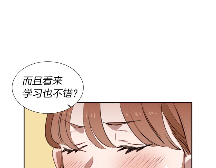 第3话 误会解除2