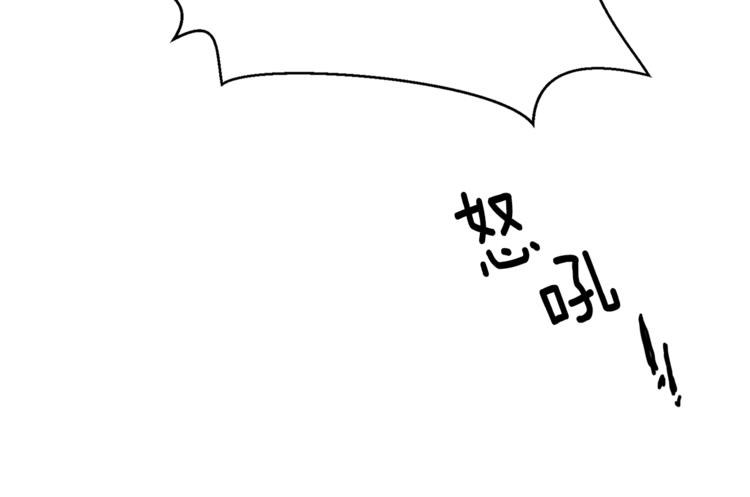 第3话 误会解除65