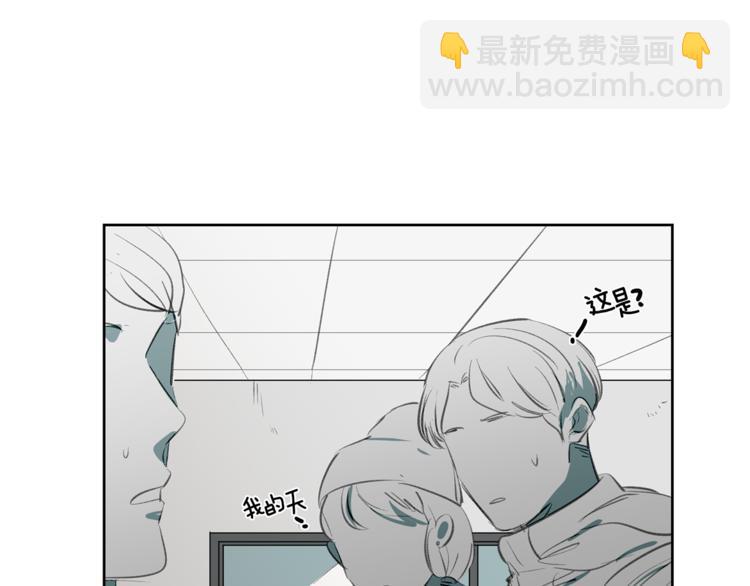 第3话 误会解除66