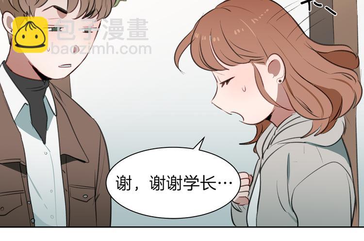 第3话 误会解除99