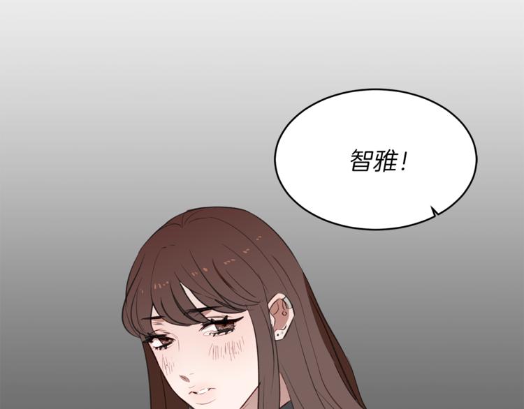 第11话 再遇前女友122