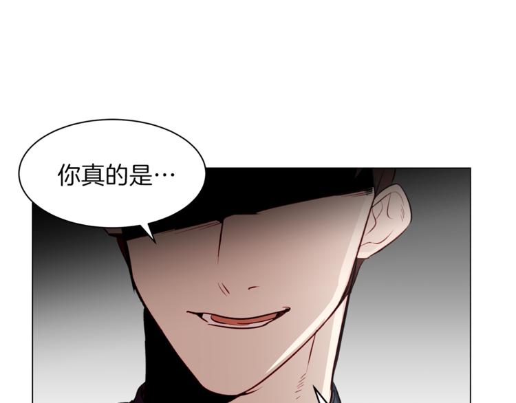 第11话 再遇前女友60