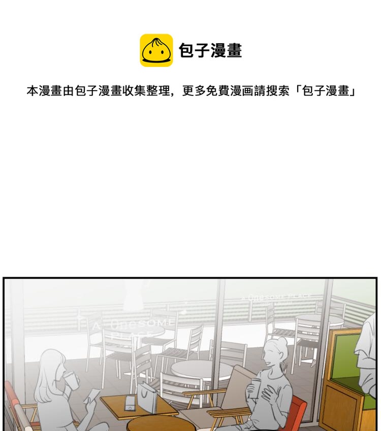 第19话 喜欢的人0