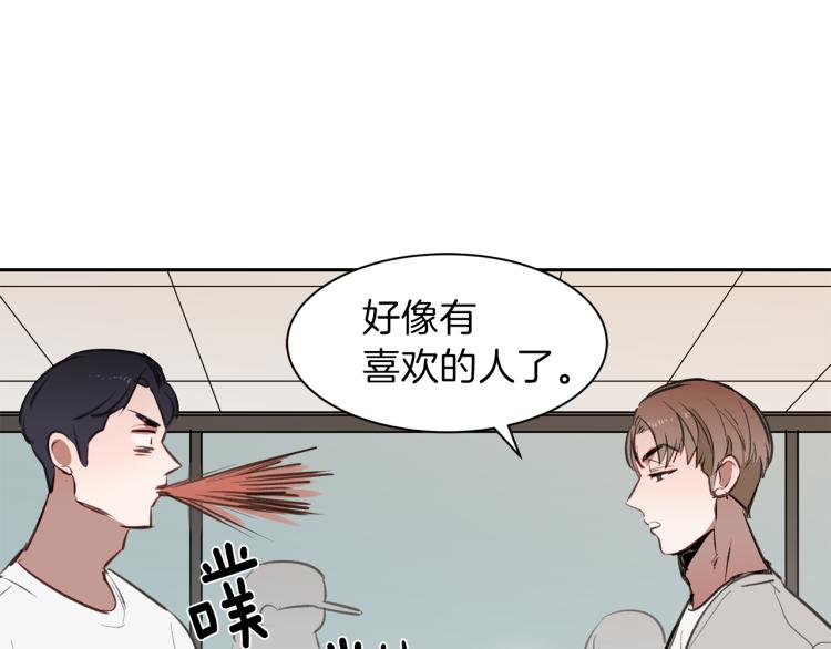 第19话 喜欢的人116