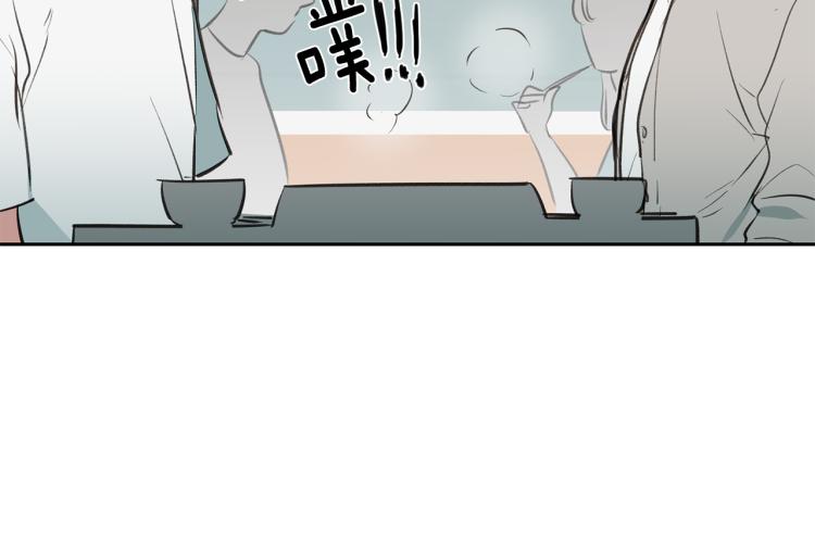第19话 喜欢的人117