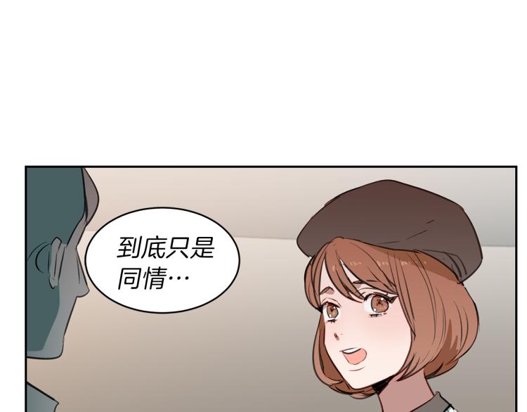 第19话 喜欢的人122