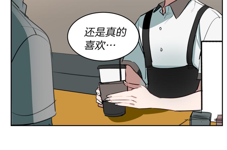 第19话 喜欢的人123