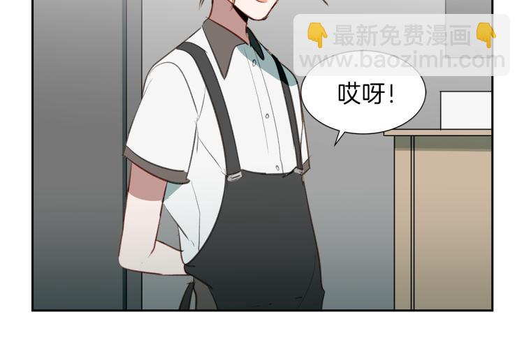 第19话 喜欢的人21