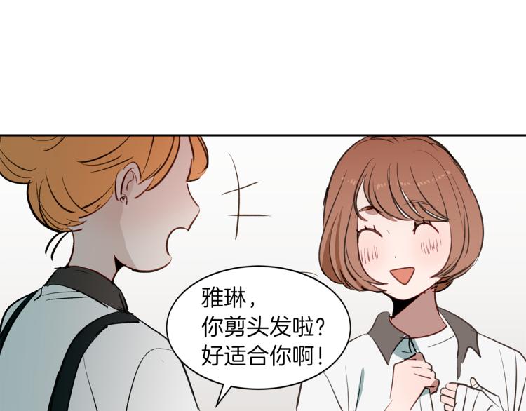 第19话 喜欢的人22