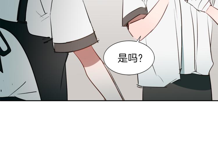 第19话 喜欢的人23