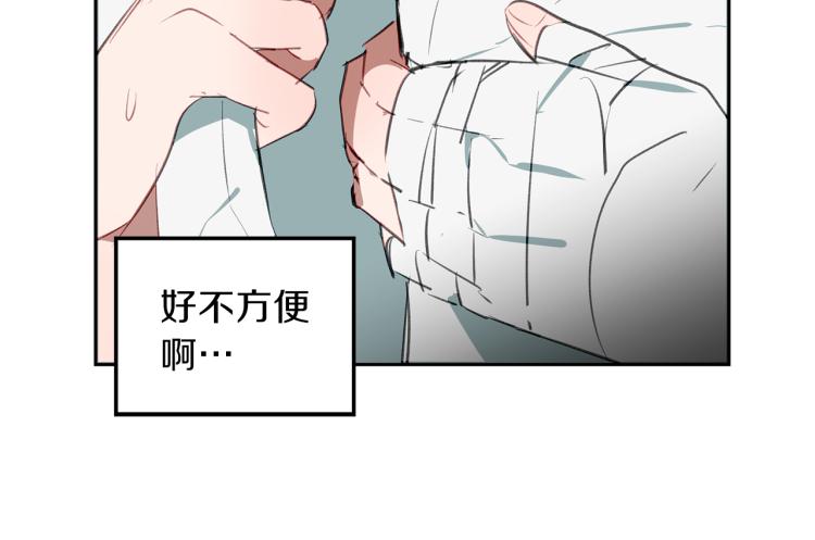 第19话 喜欢的人25