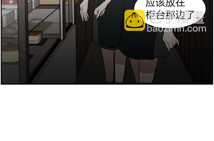 第19话 喜欢的人29