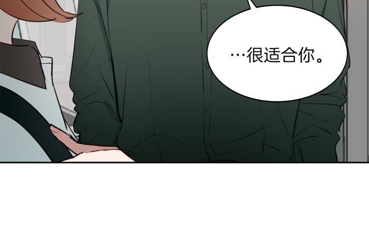 第19话 喜欢的人33