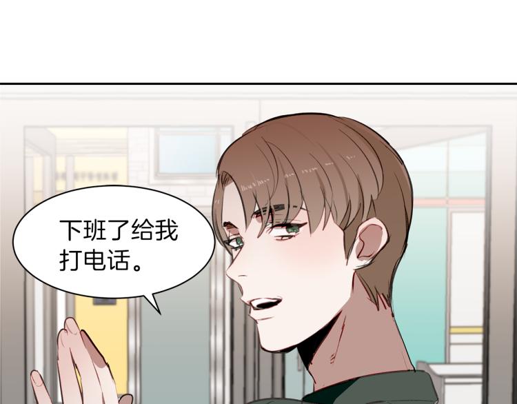 第19话 喜欢的人42