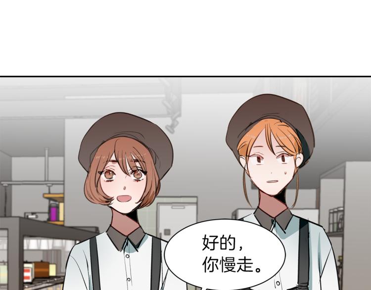 第19话 喜欢的人44