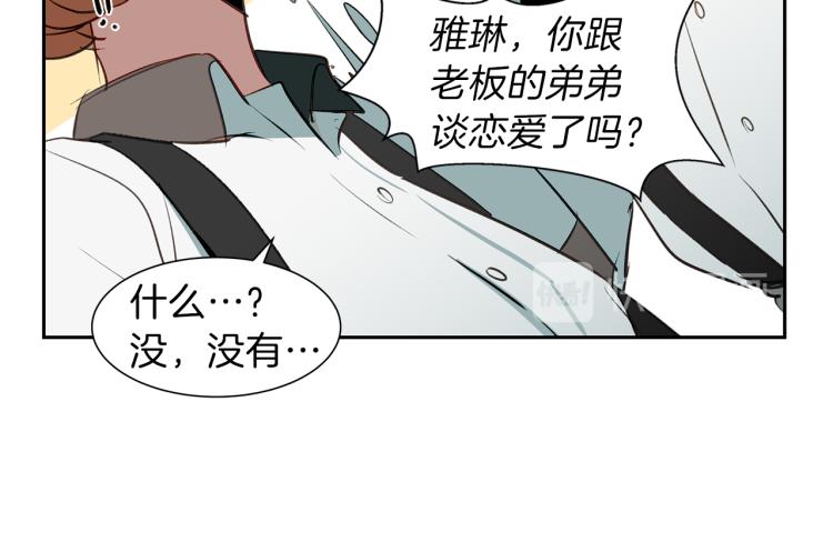 第19话 喜欢的人47