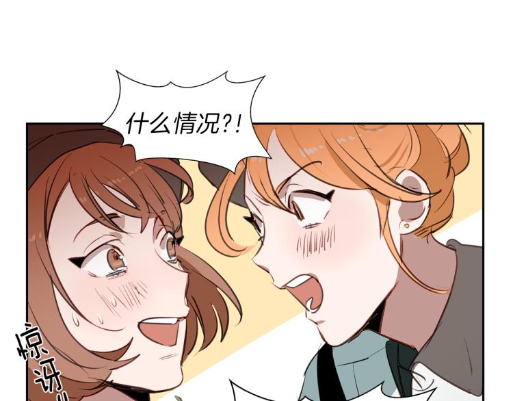 第19话 喜欢的人50