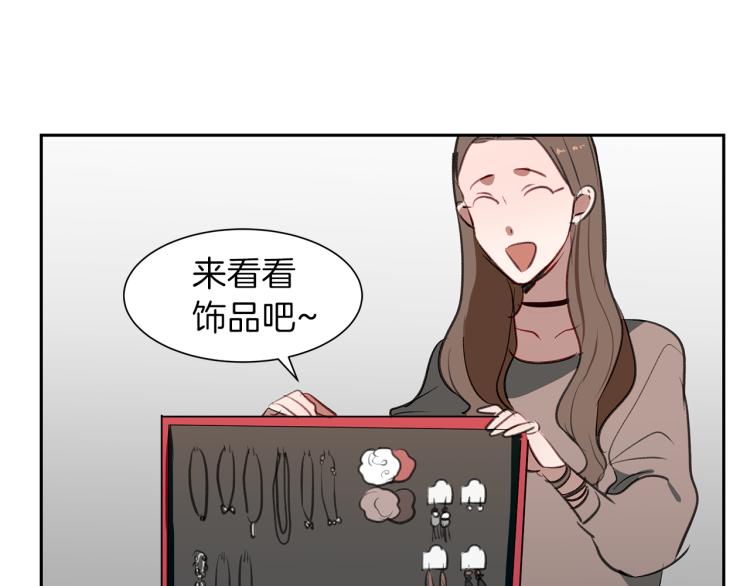 第19话 喜欢的人68