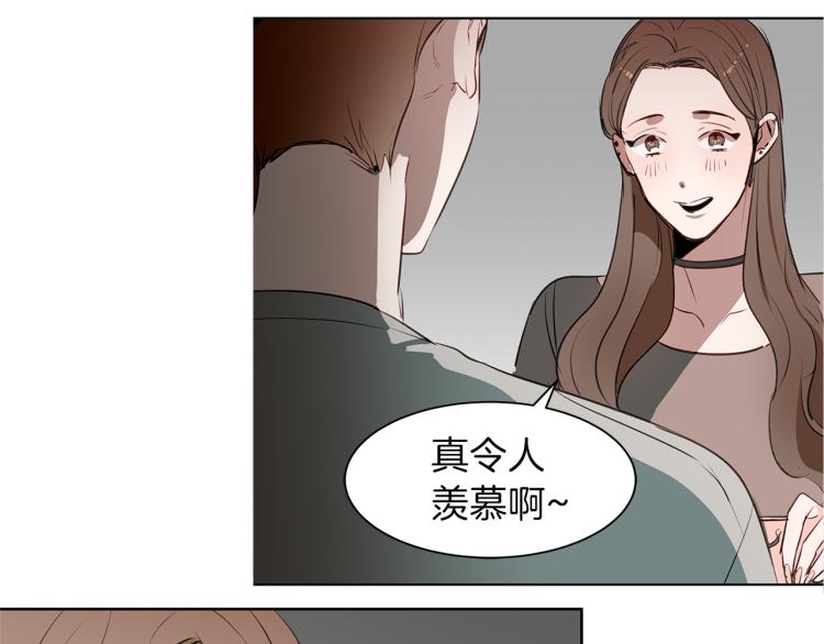 第19话 喜欢的人76