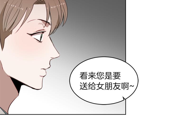 第19话 喜欢的人77