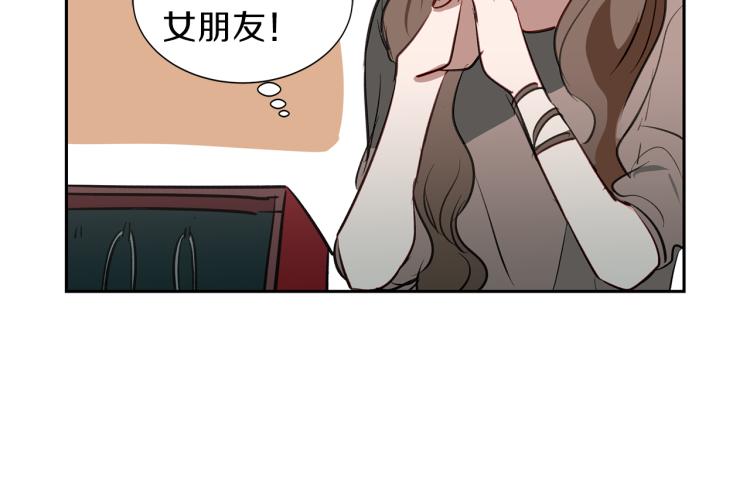 第19话 喜欢的人83