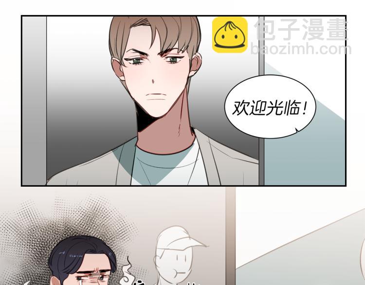 第19话 喜欢的人90
