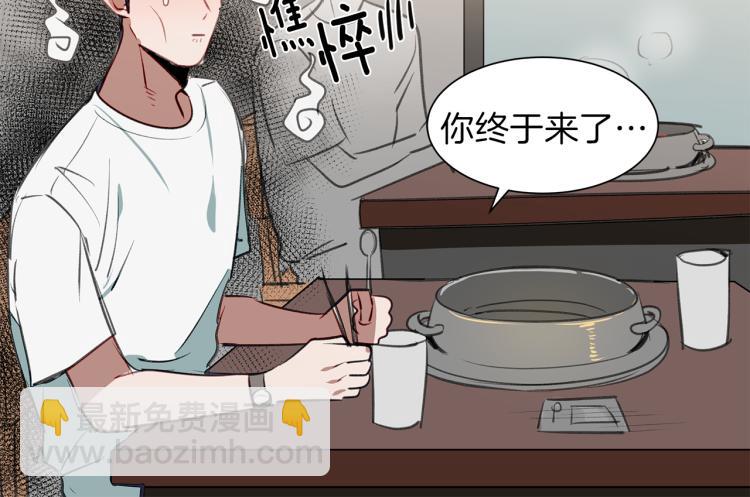 第19话 喜欢的人91
