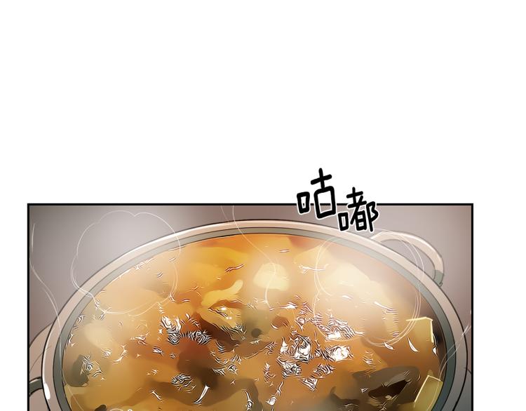 第19话 喜欢的人94