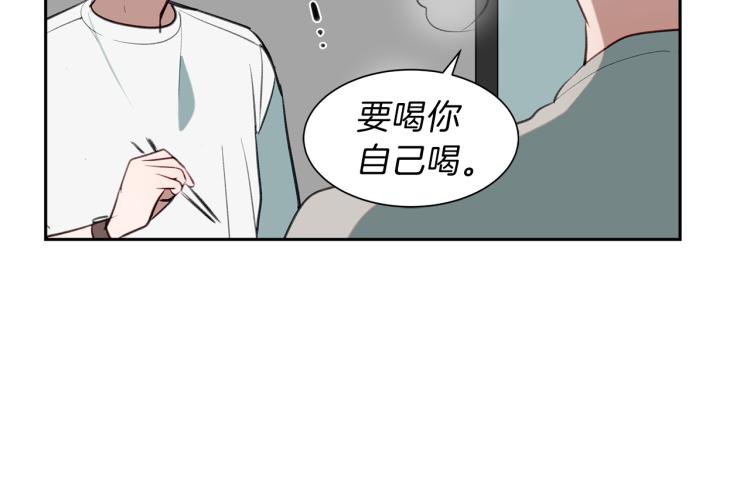 第19话 喜欢的人97