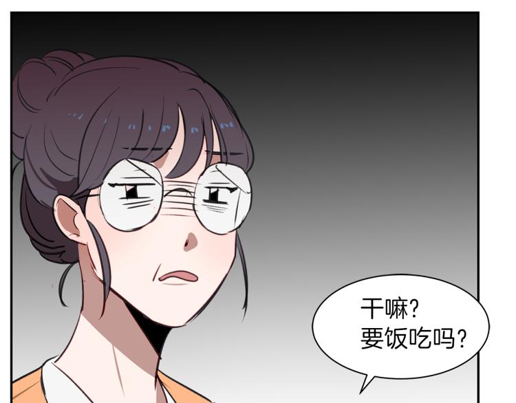 第20话 记忆中的雕塑10