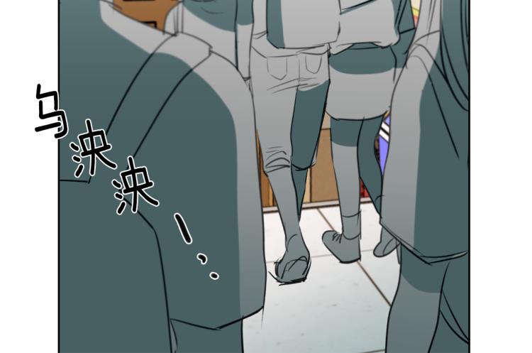 第20话 记忆中的雕塑103
