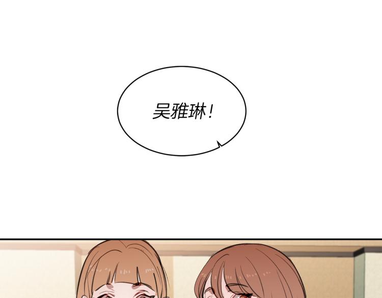 第20话 记忆中的雕塑108
