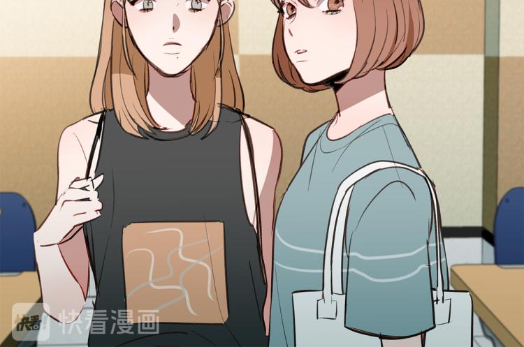 第20话 记忆中的雕塑109