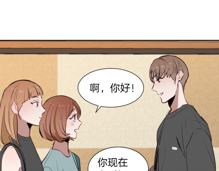 第20话 记忆中的雕塑110